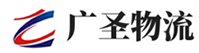 深圳到长垣县物流公司